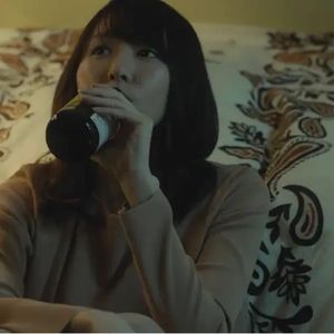 一个专员