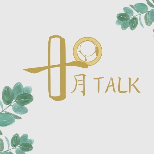 podcast-avatar