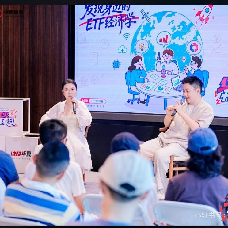 E13.为什么我们可以像彼得林奇一样做研究? Episode cover