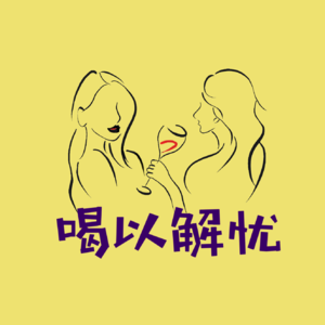 你有美丽羞耻症吗？