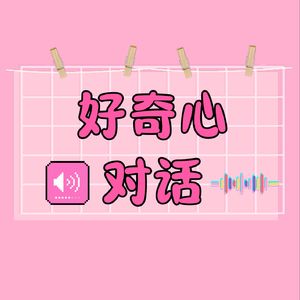 不会韩语 独自一人 如何开启济州岛自由行