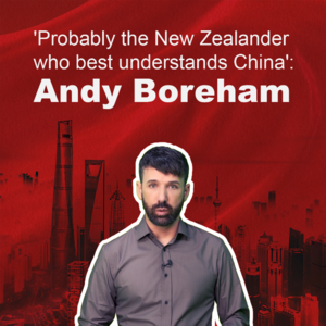 【China Mosaic】04|可能是最懂中国的新西兰人：安柏然