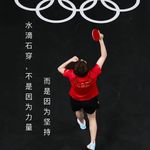 小can啊