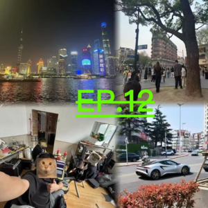 NO.12 清明假期四重奏