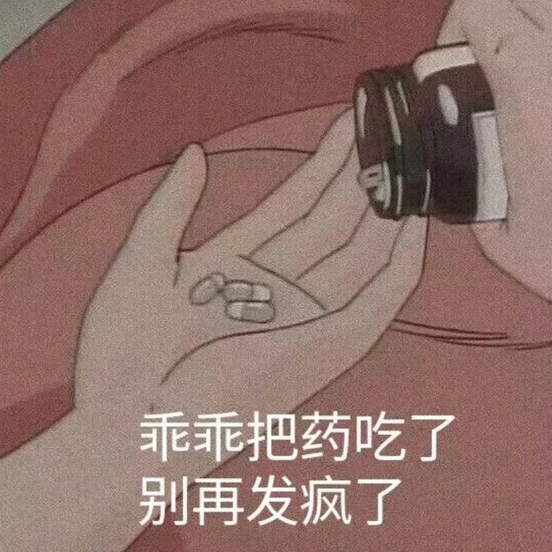 鸽厂闲聊#04｜不考虑当下生活想做什么事儿呢？｜聊聊向往的工作｜做一次快乐空想家 episode artwork