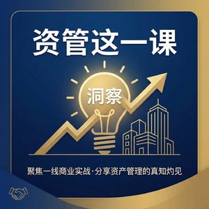 如何辨别网红店高流水的虚假繁荣？