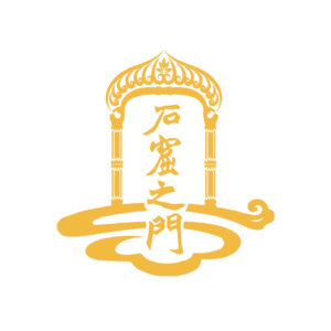 【特辑】巴蜀石窟探秘Vol1