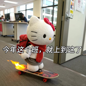 Ep60 春节热闹的餐桌，沉默的我，近乡情怯我们在“怯”什么？（上）