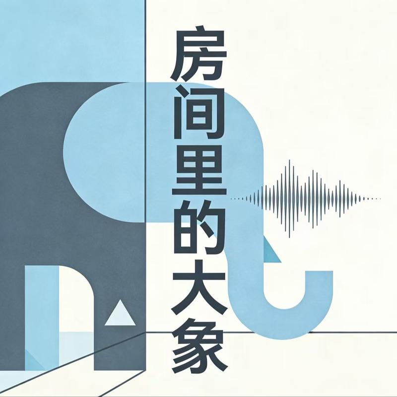 蒋什么