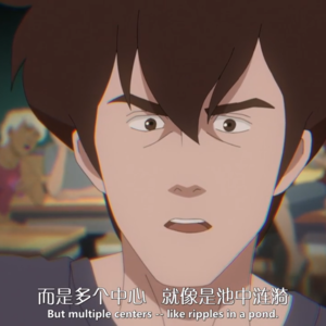 万神殿 Caspian 如是说