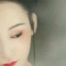 花不脱