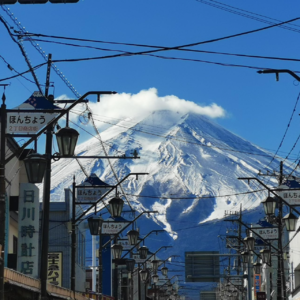 Vol.14《日本之旅:探寻日本文化的多面向》