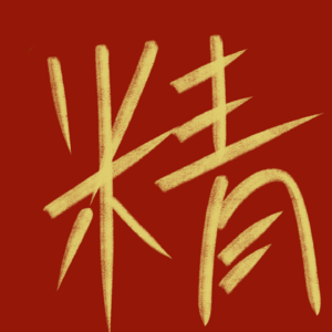 别再内耗啦,精力管理有妙招!