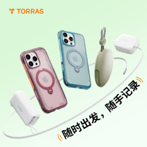 图拉斯｜咖啡豆：打折成常态、山寨满天飞，安踏为何看上狼爪？