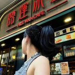 钢牙小张