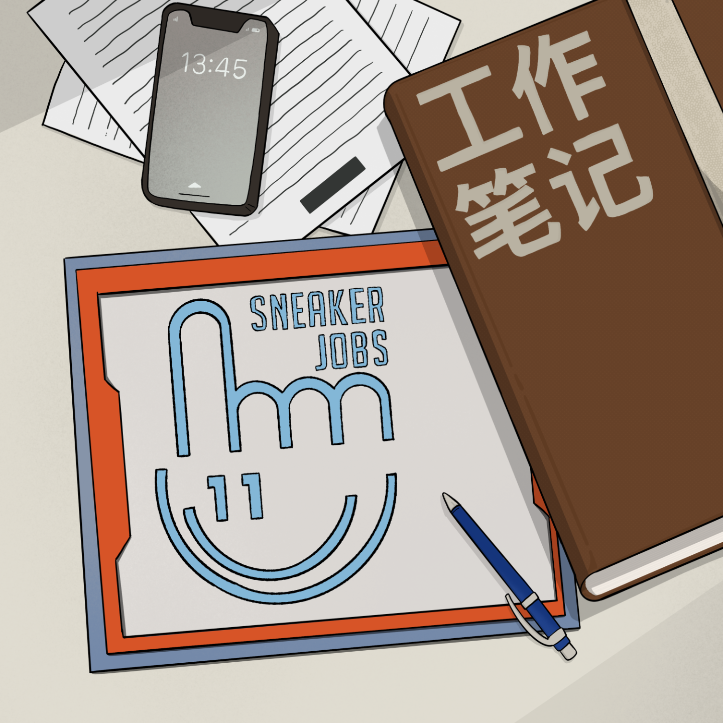 VoL.013：我们做招聘的小程序是为了让更多人梦想成真…… episode artwork