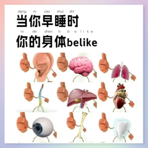 vol.32 让生活更有自由感的秘诀，谁试谁拥有