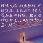 123.刘擎：当爱情越来越像交易，我们如何建立更好的亲密关系