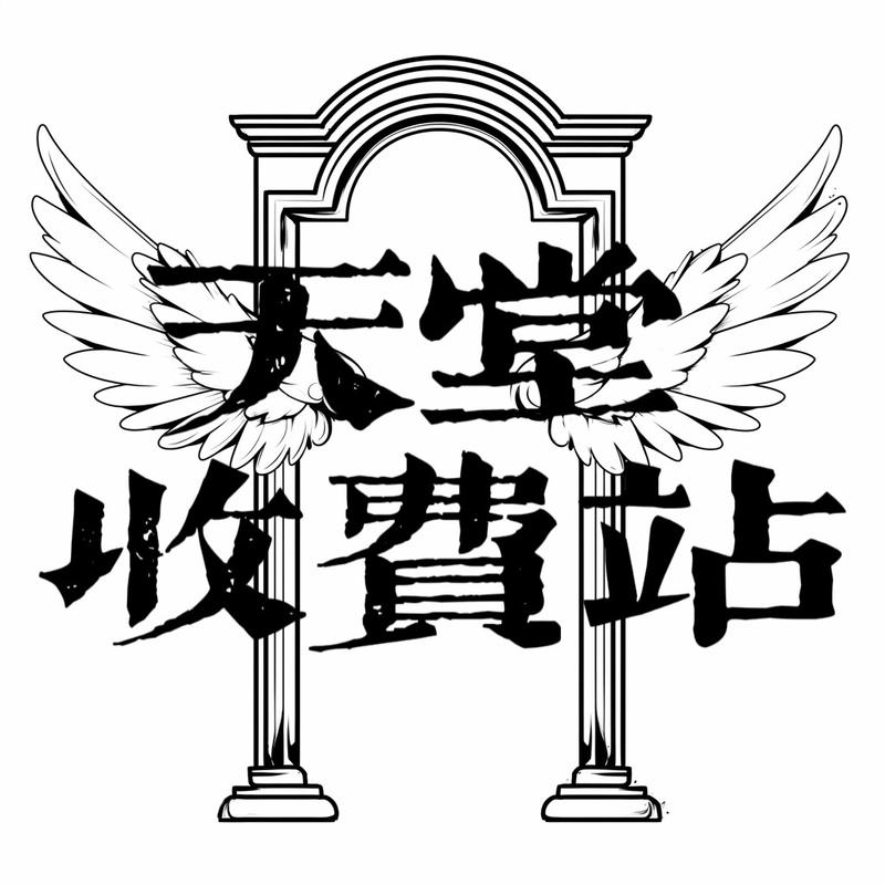 podcast-avatar