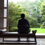 Nishikodo