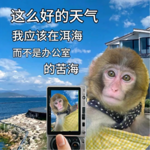 Ep65 旅行漫谈：旅行回来以后，不是治愈，而是更空虚？