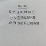 17得7
