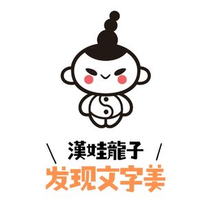 podcaster-avatar