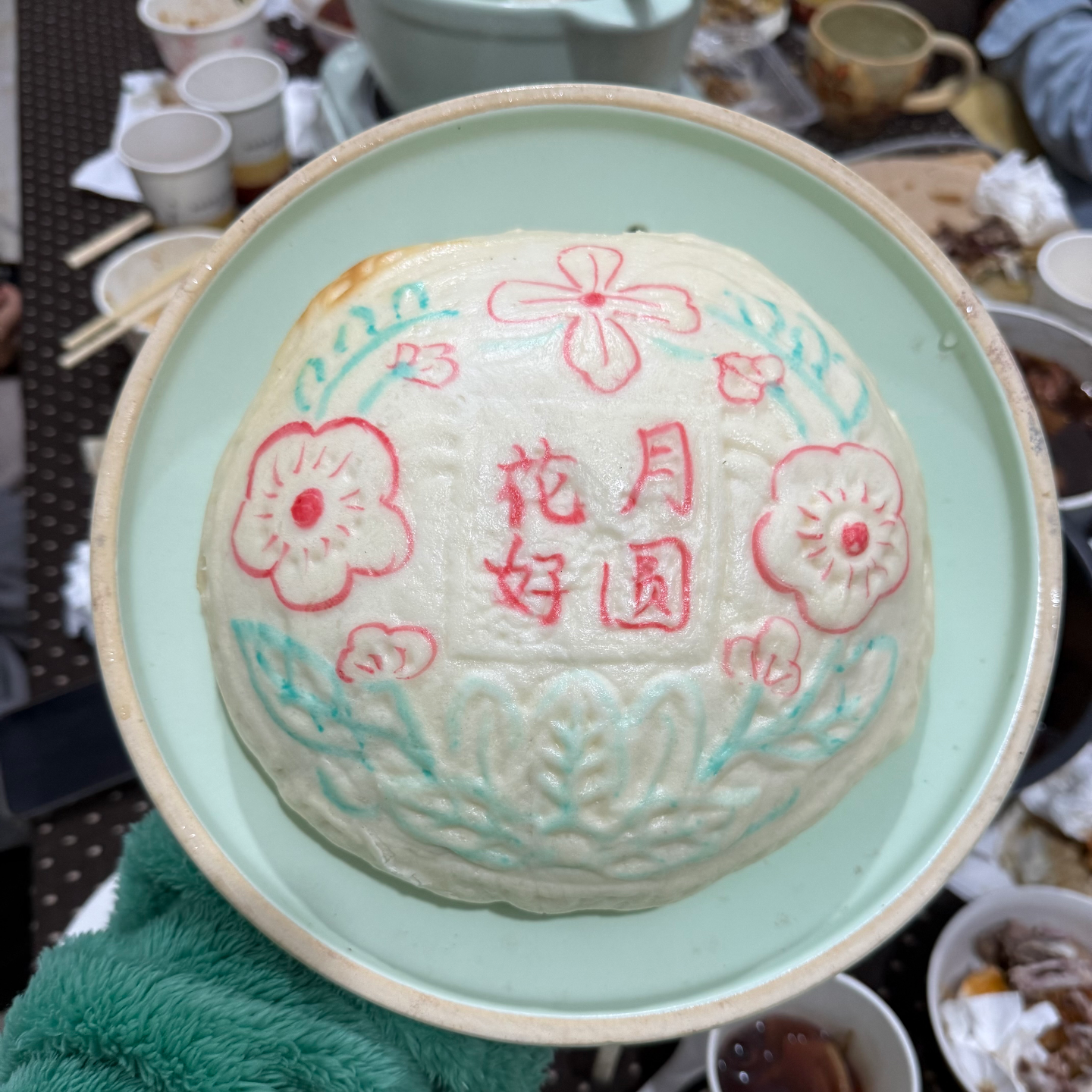 和朋友快乐玩耍的时候脑子就不太能思考了 📅 Dec.24 episode artwork