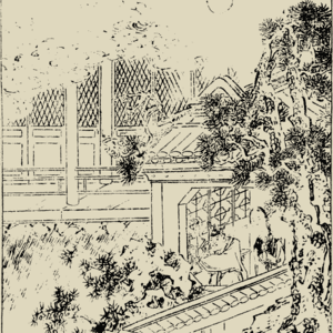 第640期：聊聊聊斋49：《聂小倩》（中）——聂小倩害人的两种方式至今仍然有效