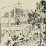 第640期：聊聊聊斋49：《聂小倩》（中）——聂小倩害人的两种方式至今仍然有效