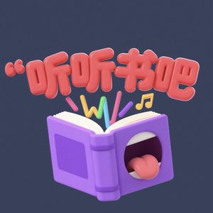 podcaster-avatar