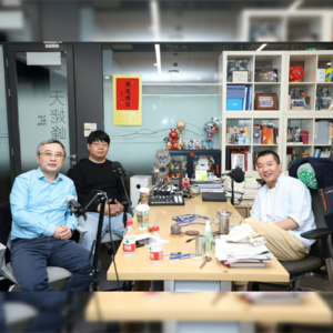 187.支付宝20年对话陈亮:既然选择了做先行者,干苦活累活就是我们的宿命