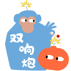 Ep81.报告！经探测世界最低点是我的情商