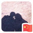 陈欣_PqPS