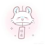 欲买桂花同载酒x