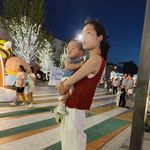 你的那颗星