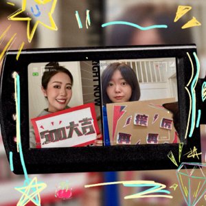 纪念我们发疯打滚儿又正经努力过的2023【500订阅答谢🎁】