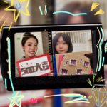 纪念我们发疯打滚儿又正经努力过的2023【500订阅答谢🎁】