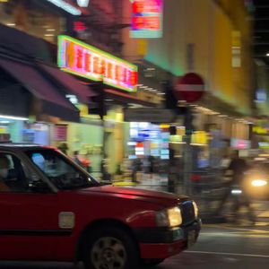 vol.041 好话主播们的港澳之旅,不猎奇但绝对真实【超长版】