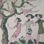 水井胡同