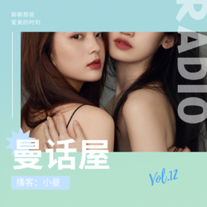 “少女针”、“童颜针”、“濡白天使”，再生材料如何选择？