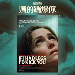 55. 电影译名漫谈 | 咱要是起名这么草率的话，就拿这句当标题吧