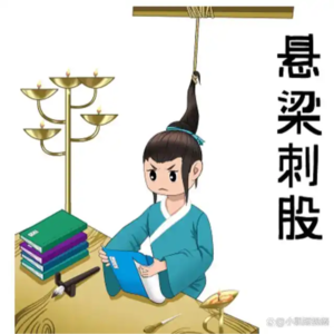 喜欢内卷不爱创新的社会是如何形成的