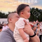 奶爸udy