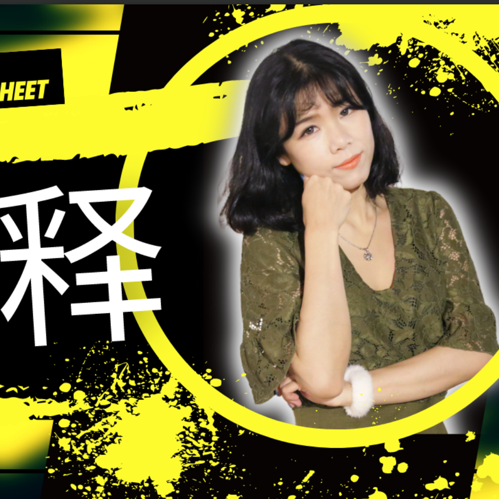 cover of episode 【风险投资条款精讲（9）】防稀释条款（Anti-dilution ）