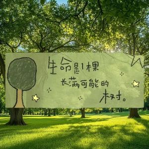 3. 专业课复习 | 市场营销导论