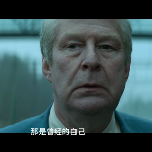 044.信我的！别再总说自己“老了”，你会“越说越老”！