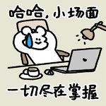 红豆黑豆赤小豆