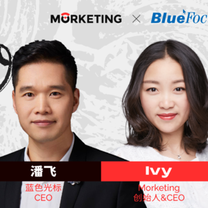 蓝标潘飞：AI时代，不被重构，就被摧毁