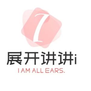 小霍四舍五入一米八